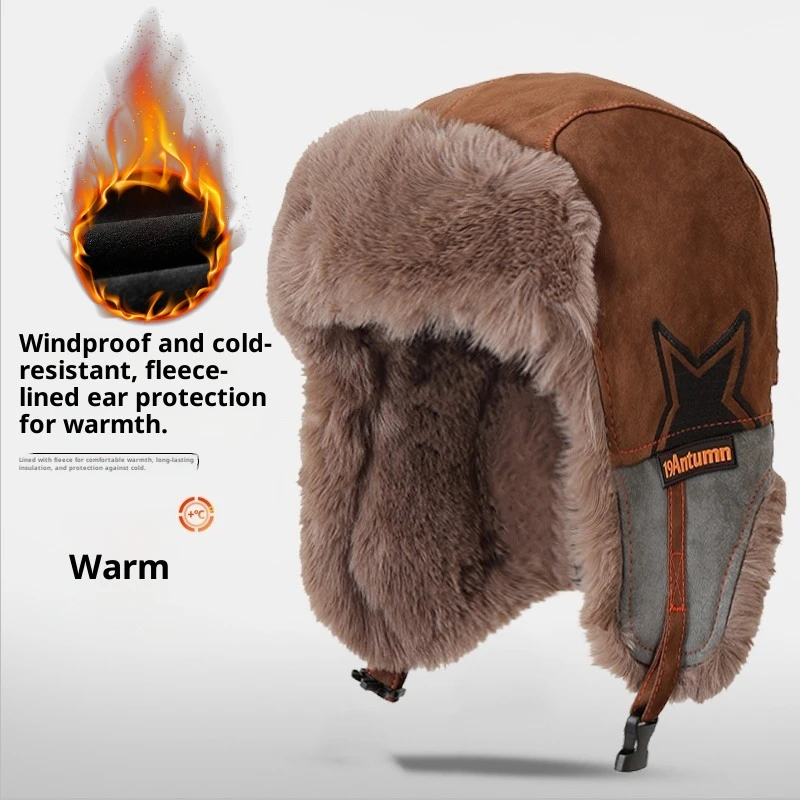 Trapper Hat Ear Flap - Унисекс зимняя шапка-ушанка 3-в-1 с толстой