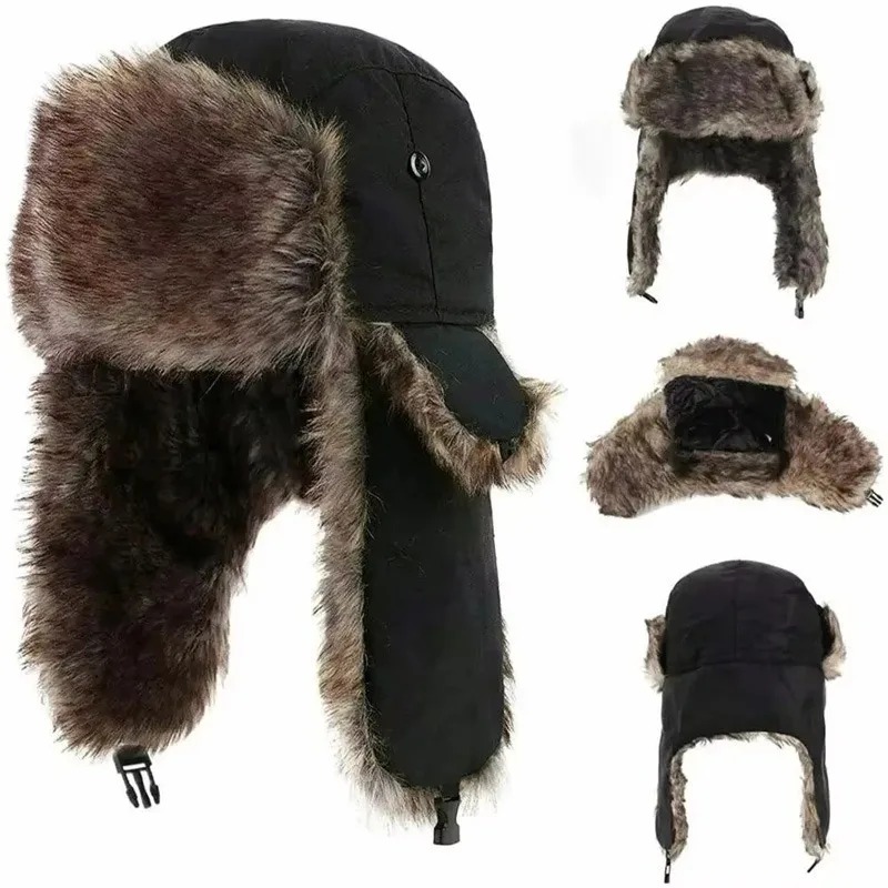 Унисекс зимняя шапка-ушанка, в – обзор и цена Trapper Hat Ear Flap
