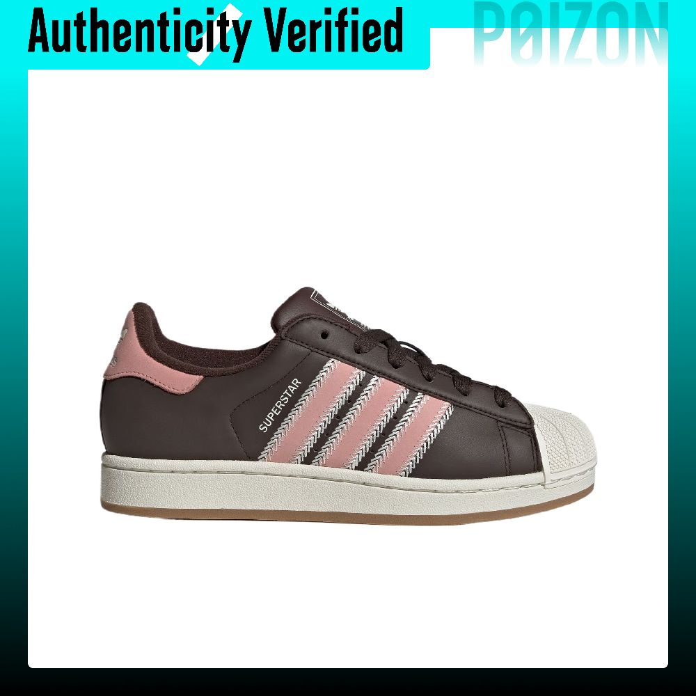 Кожаные классические и универс – обзор и цена Adidas Shoes Superstar