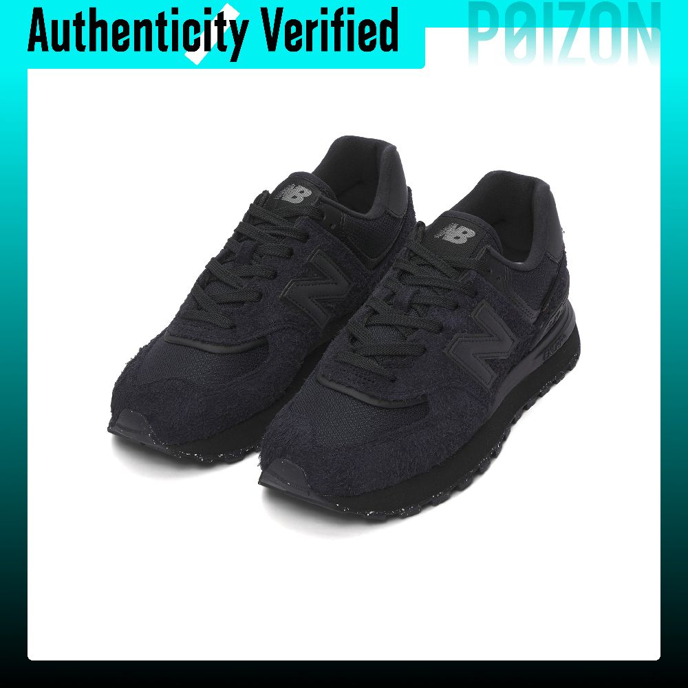 Кроссовки New Balance NB 574 L – обзор и цена New Balance Shoes 9060