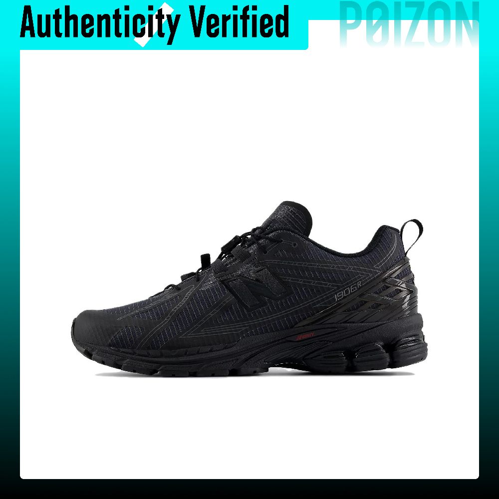 New Balance NB 1906R, массивны – обзор и цена New Balance Shoes 9060