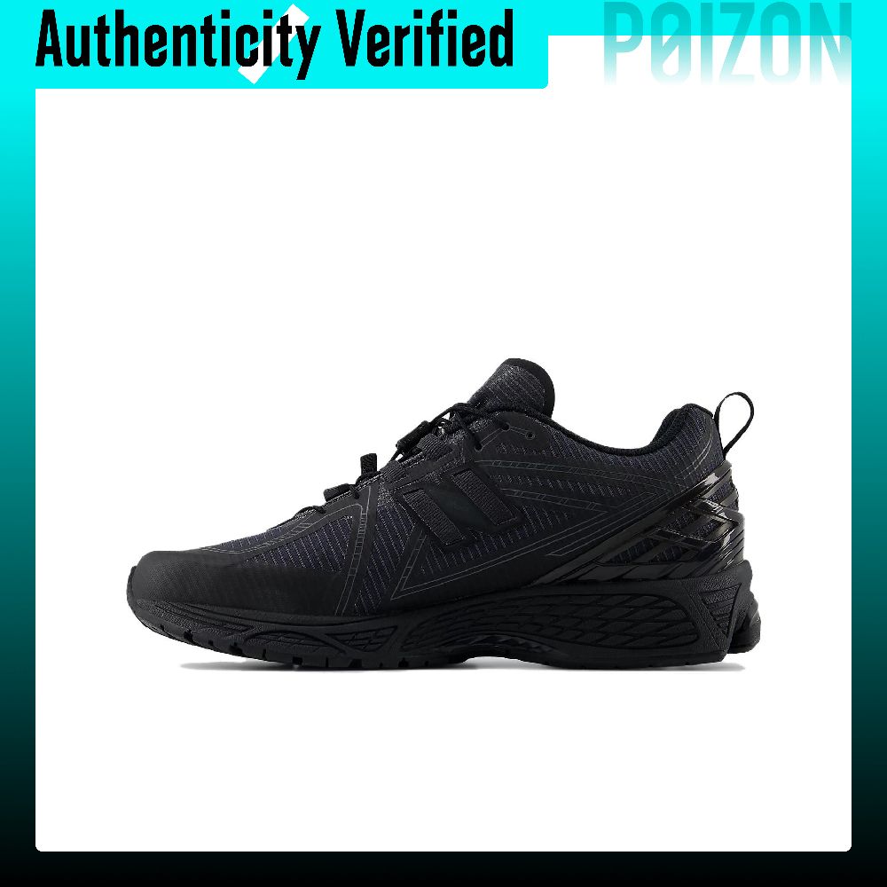New Balance NB 1906R, массивны – обзор и цена New Balance Shoes 9060