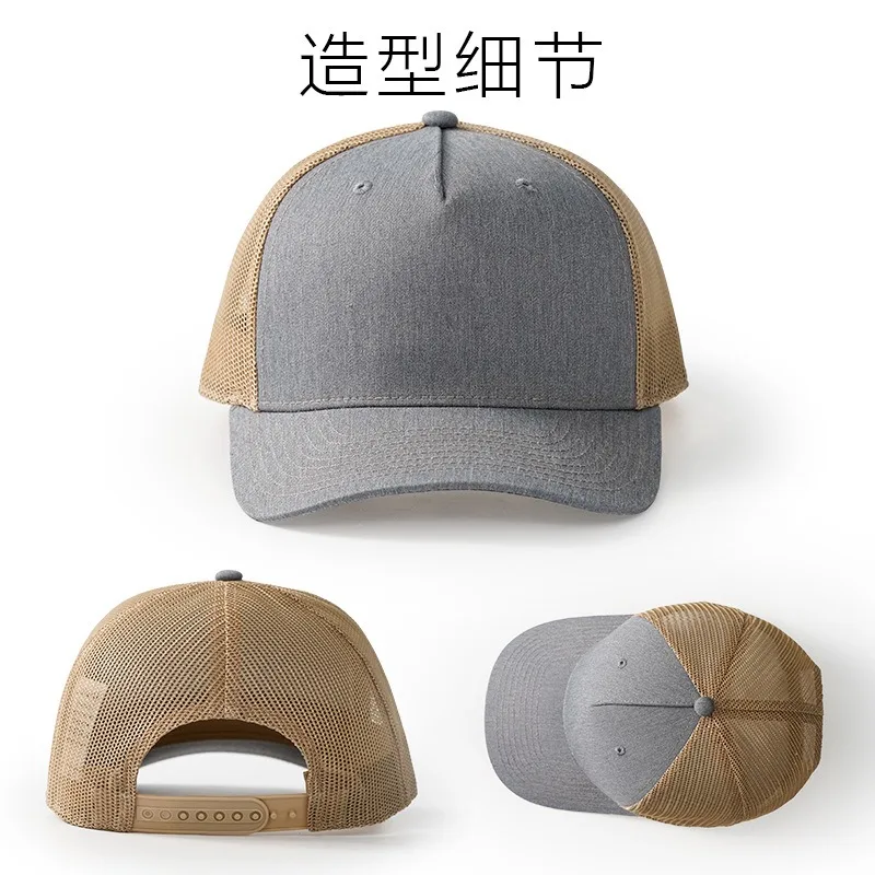 2024 головной убор для водител – обзор и цена Trucker Cap Mesh