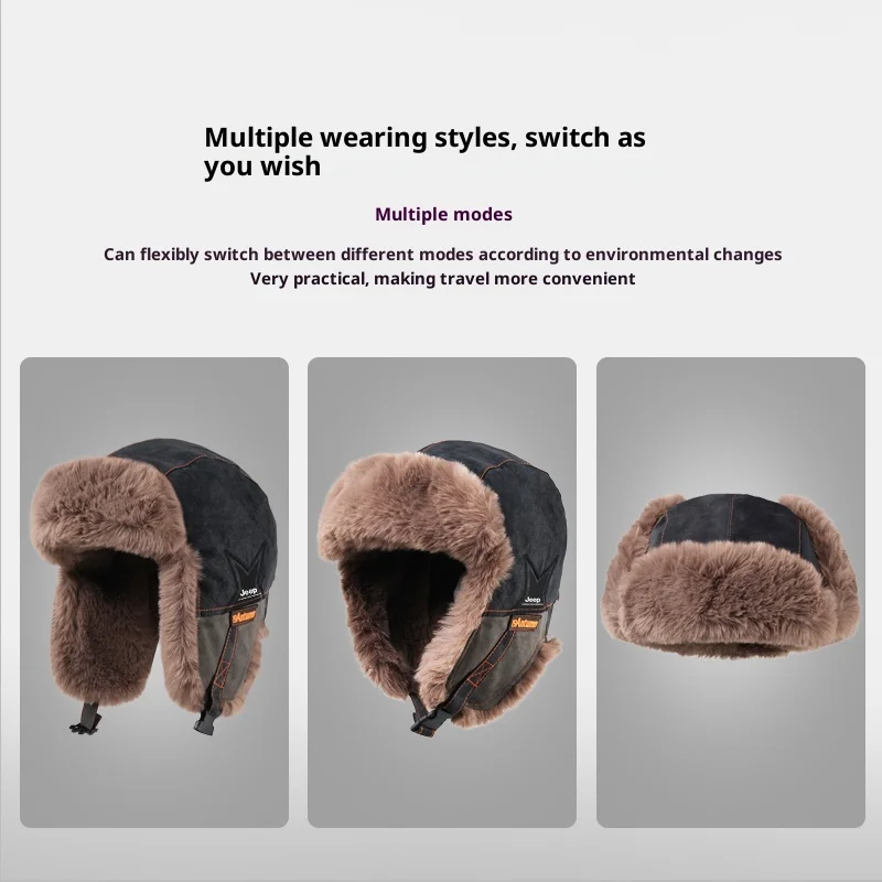 Унисекс зимняя шапка-ушанка 3- – обзор и цена Trapper Hat Ear Flap