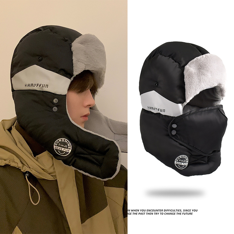 Мужская зимняя лыжная шапка из – обзор и цена Winter Trapper Hat
