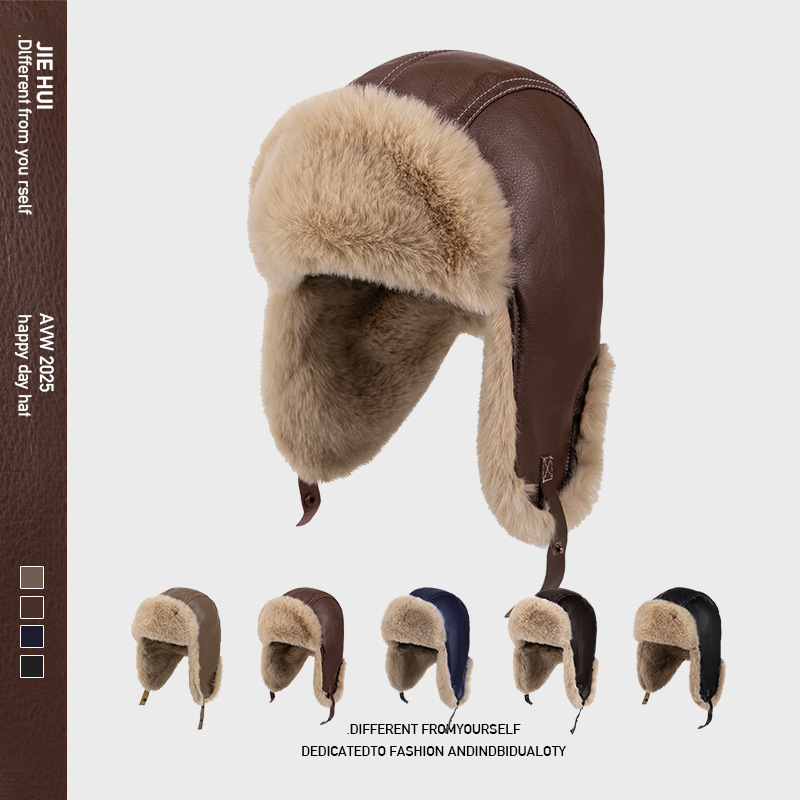 Мужские зимние теплые шапки-уш – обзор и цена Trapper Hat Ear Flap