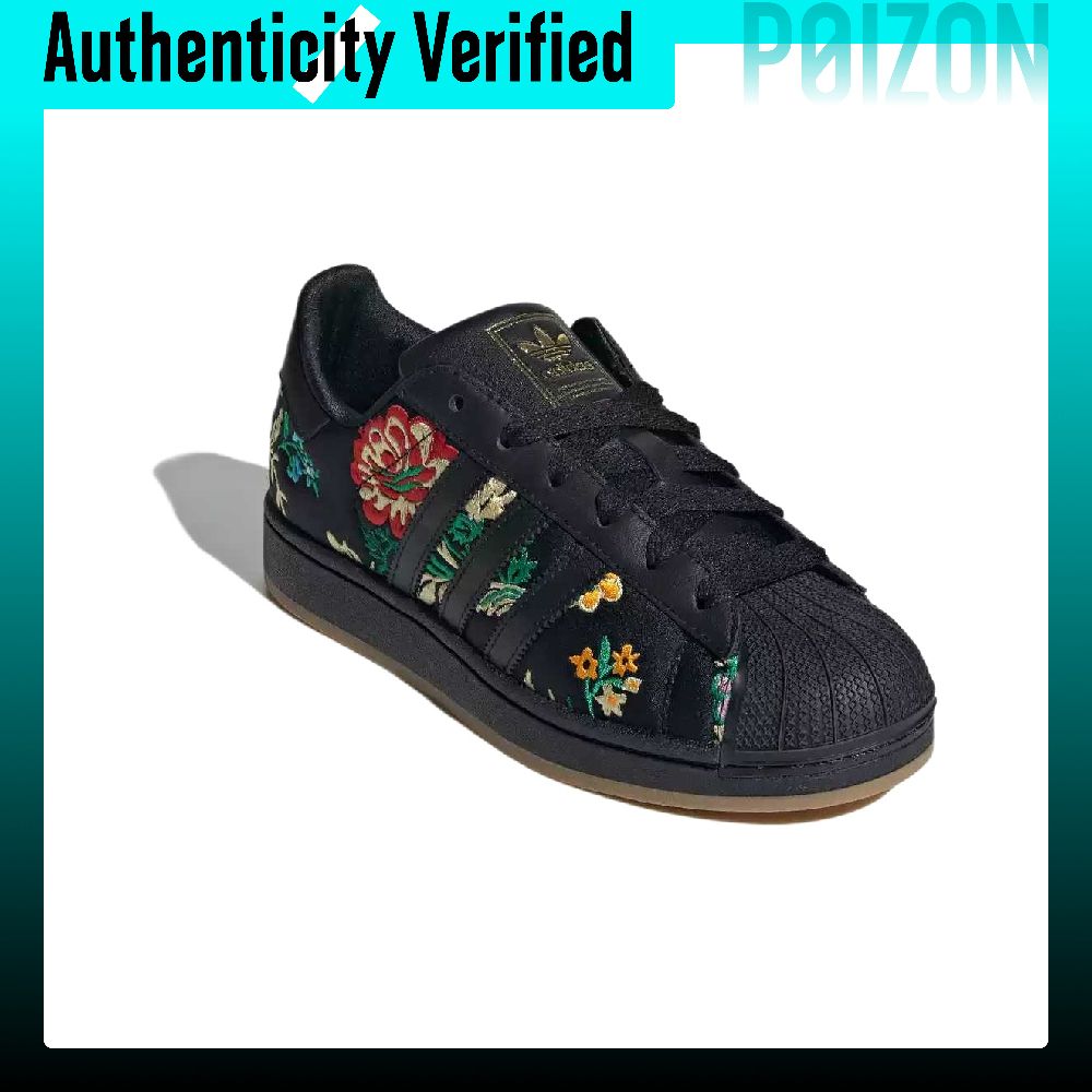 Adidas Originals Superstar 2 Н – обзор и цена Adidas Shoes Superstar